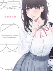 乐队的新衣 八戒影院综艺在线观看